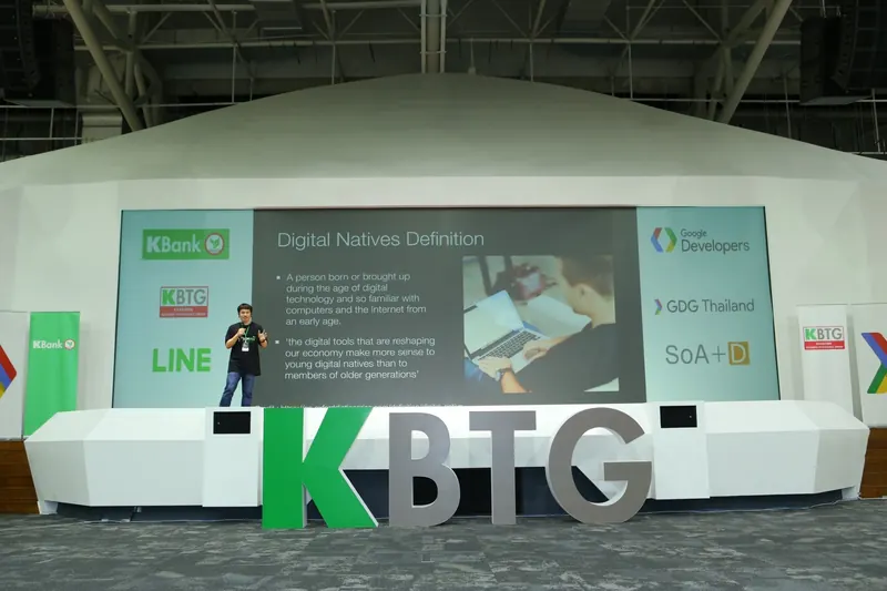 The TechJam 2017 stage with KBTG branding